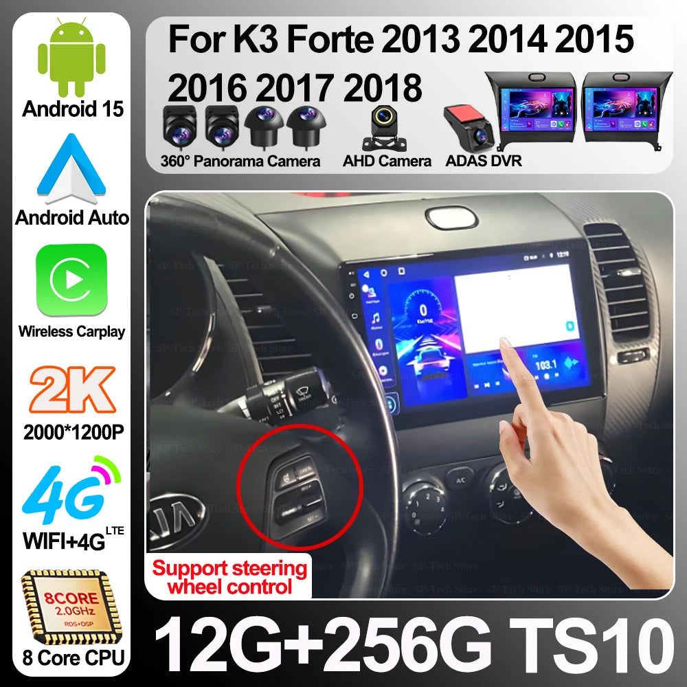 Android 16 For K3 Forte 2013 2014 2015 2016 2017 2018 Lhd Rhd Car Radio 5g Head Unit Multi | AUTOKITSHOP
