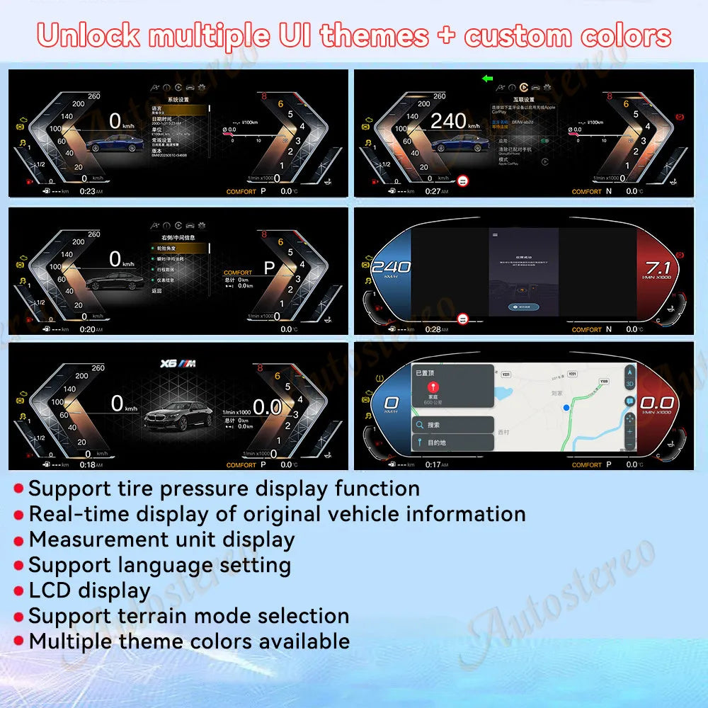 LED Interior Light Kit for BMW E87 2006-2011 - Canbus Error-Free Interior Bulbs