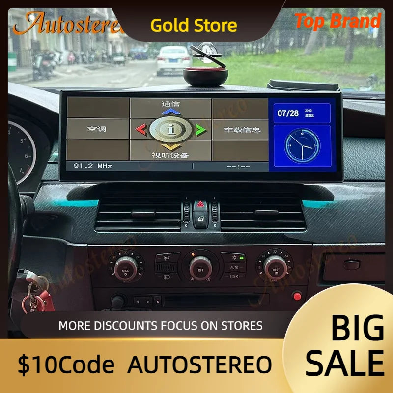ID8 14.9 Inch Android 13 Carplay For BMW 5 Series E60 2002-2008 Car Multimedia Player GPS