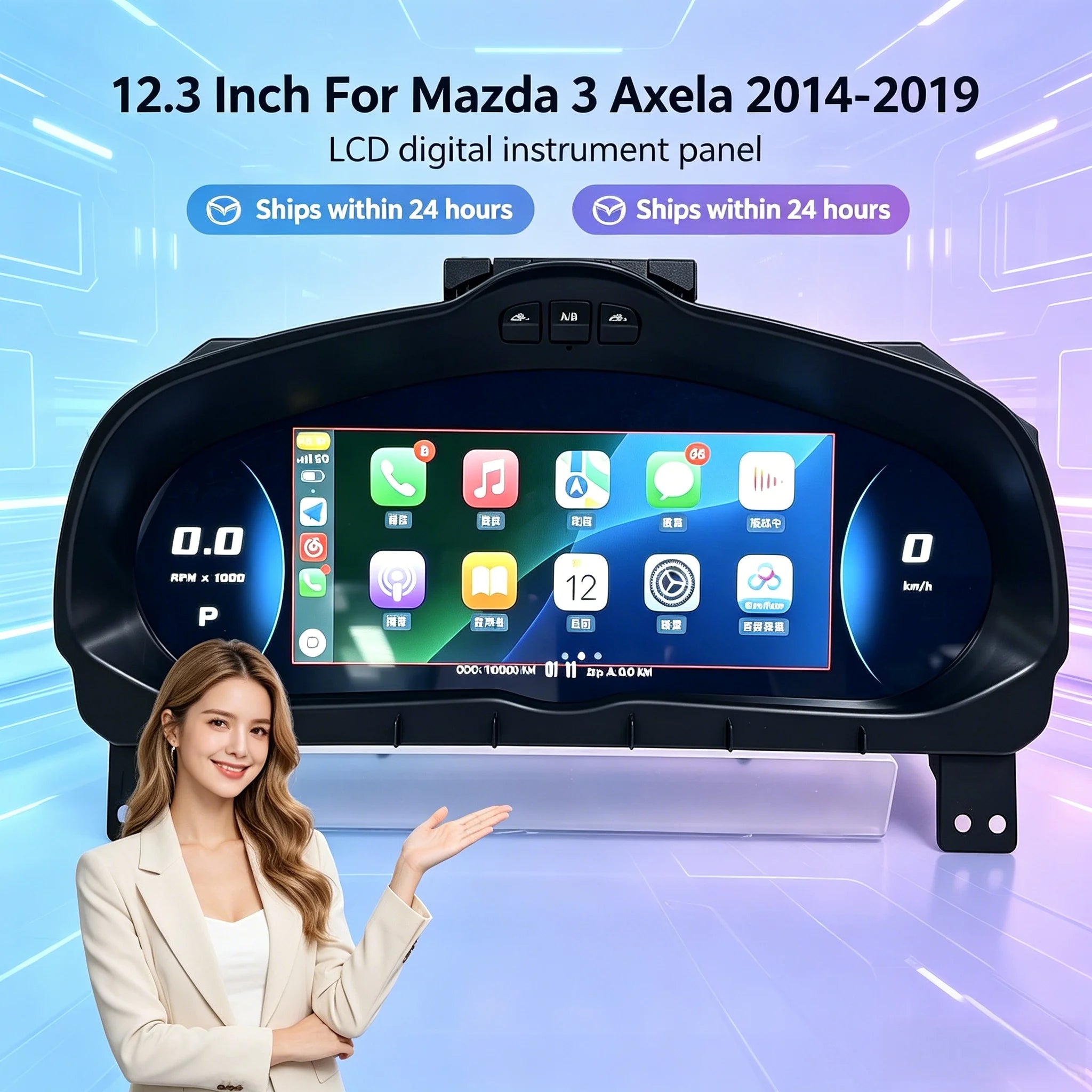 12.3 Inch For Mazda 3 Axela 2014 2015 2016 2017-2019 Car Digital Cluster LCD Dashboard Ins