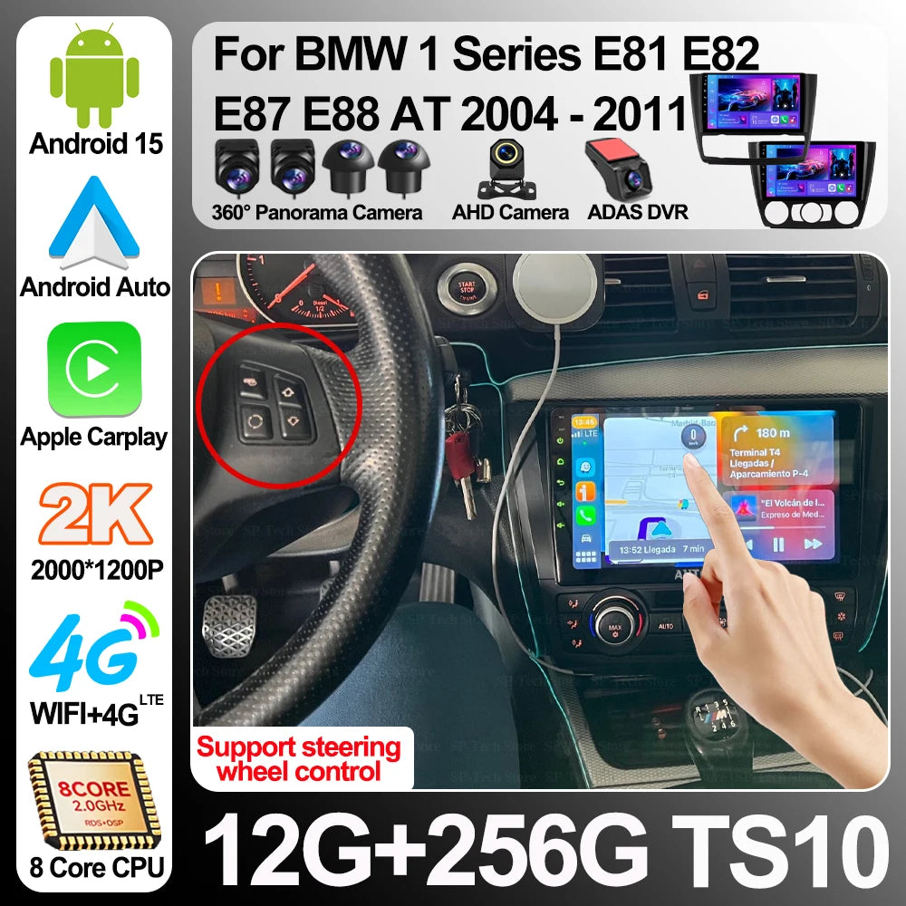 Android 16 Car Radio For Bmw 1 Series E81 E82 E87 E88 At 2004 - 2011 Multimedia Stereo Vid | AUTOKITSHOP