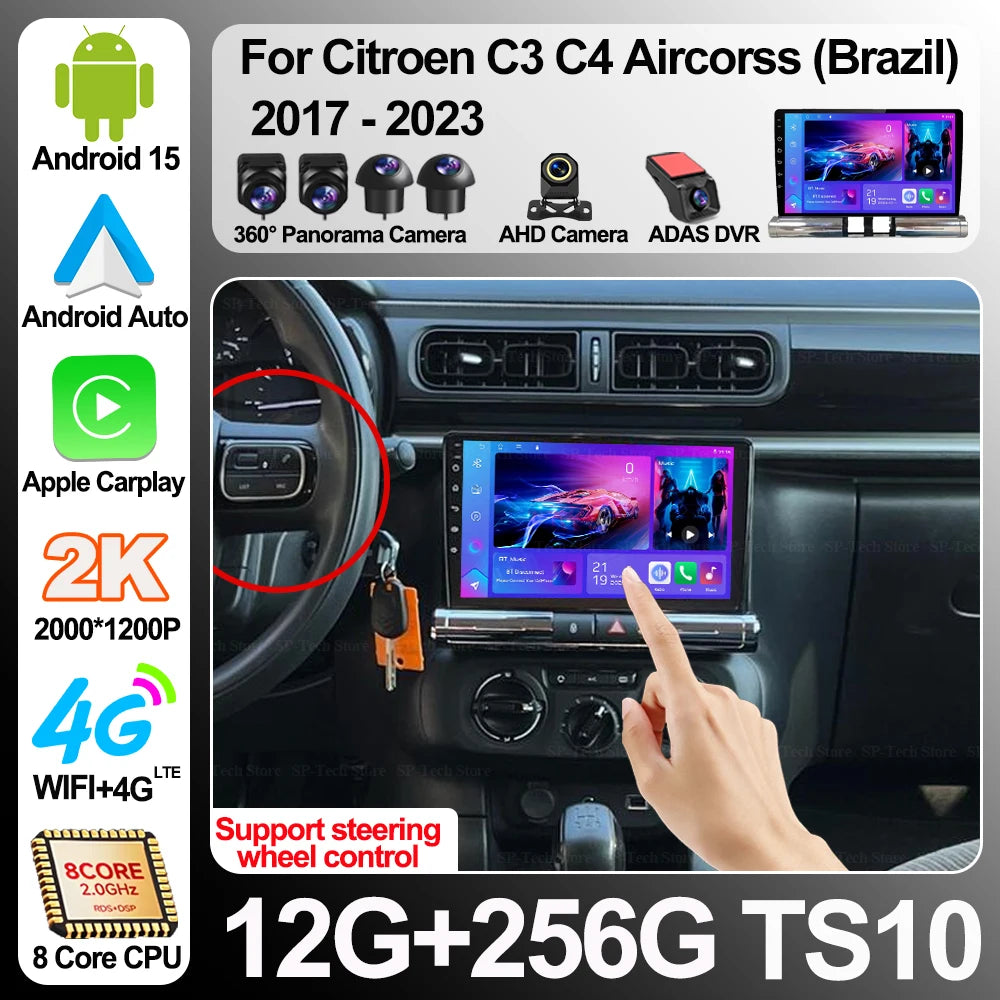 For Citroen C3 C4 Aircorss (brazil) 2017 - 2023 Android 16 Car Radio Gps Video Autoradio N | AUTOKITSHOP