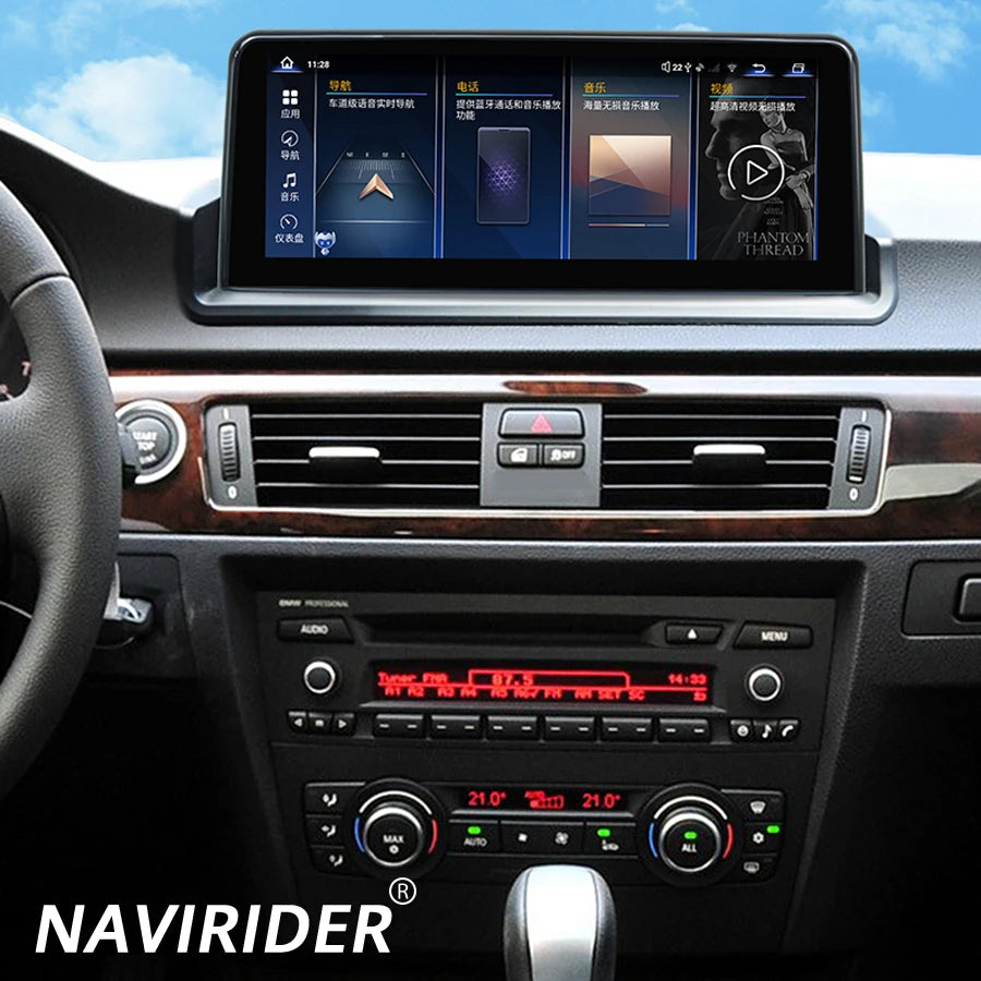 Car Multimedia Video Player For BMW 3 Series E90 E91 E92 E93 2007-2011 Bluetooth Carplay 1