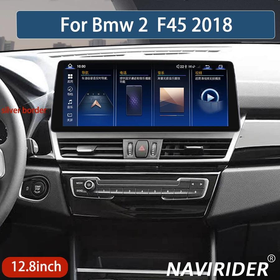 DSP Navi 12.8inch Radio Navirder Android 14 GPS For Bmw 2 F45 2018 256GB Wireless Car Radi