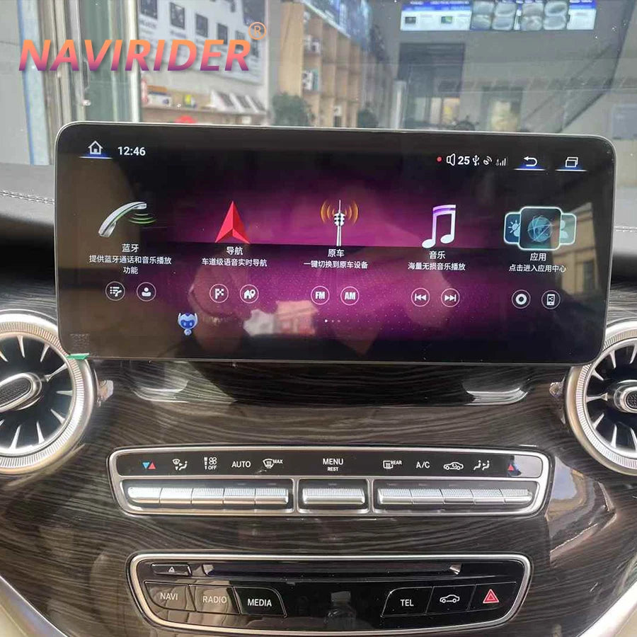12.3" Car Video For Mercedes Benz V Class 2019 V260 V250 W447 2017 Player GPS Display Andr