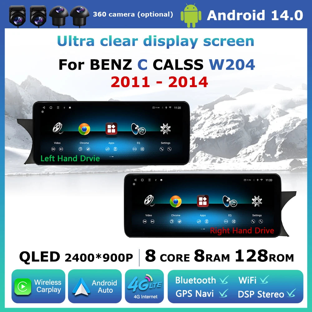 QLED 2400*900P Display for Mercedes BENZ C CALSS W204 2011 - 2014 Android Car Multimedia R