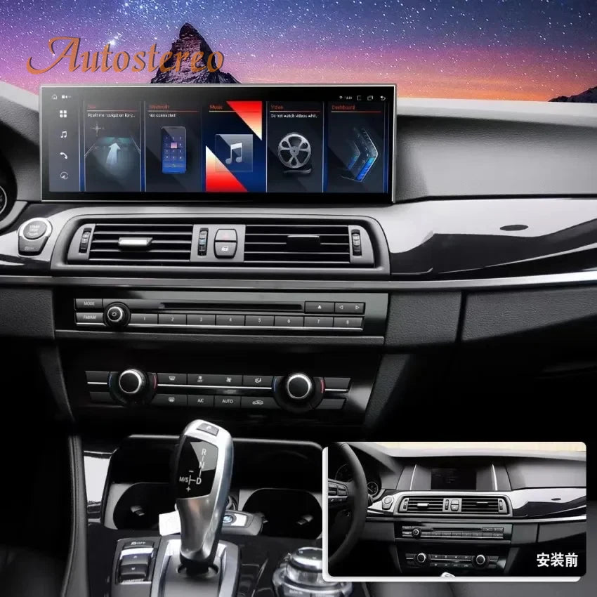 ID8 14.9 Inch Android 14 Carplay 4G For BMW 5 Series F10 F11 F18 Car Multimedia Player GPS