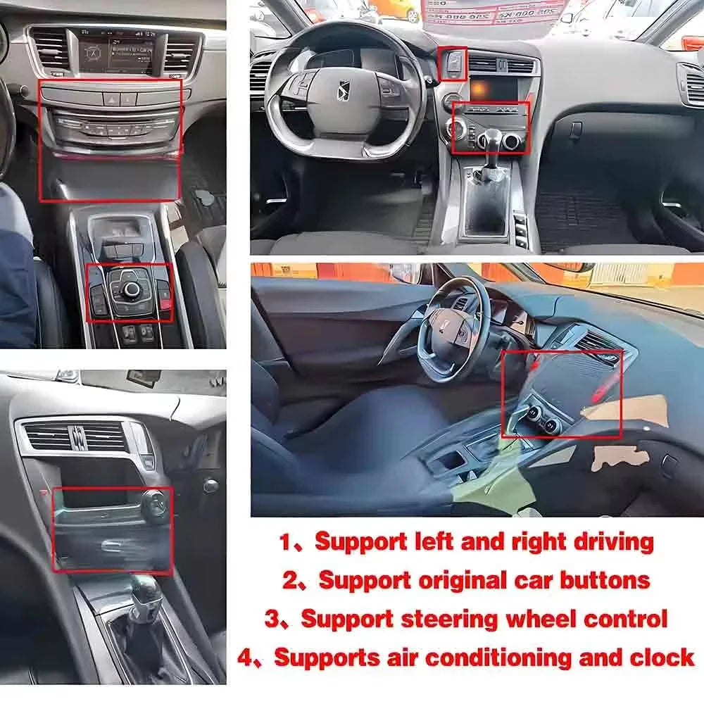 Android 16 Car Radio For Citroen Ds 5 Ds5 508 2011 2014 2015 - 2018 Multimedia Player Scre | AUTOKITSHOP