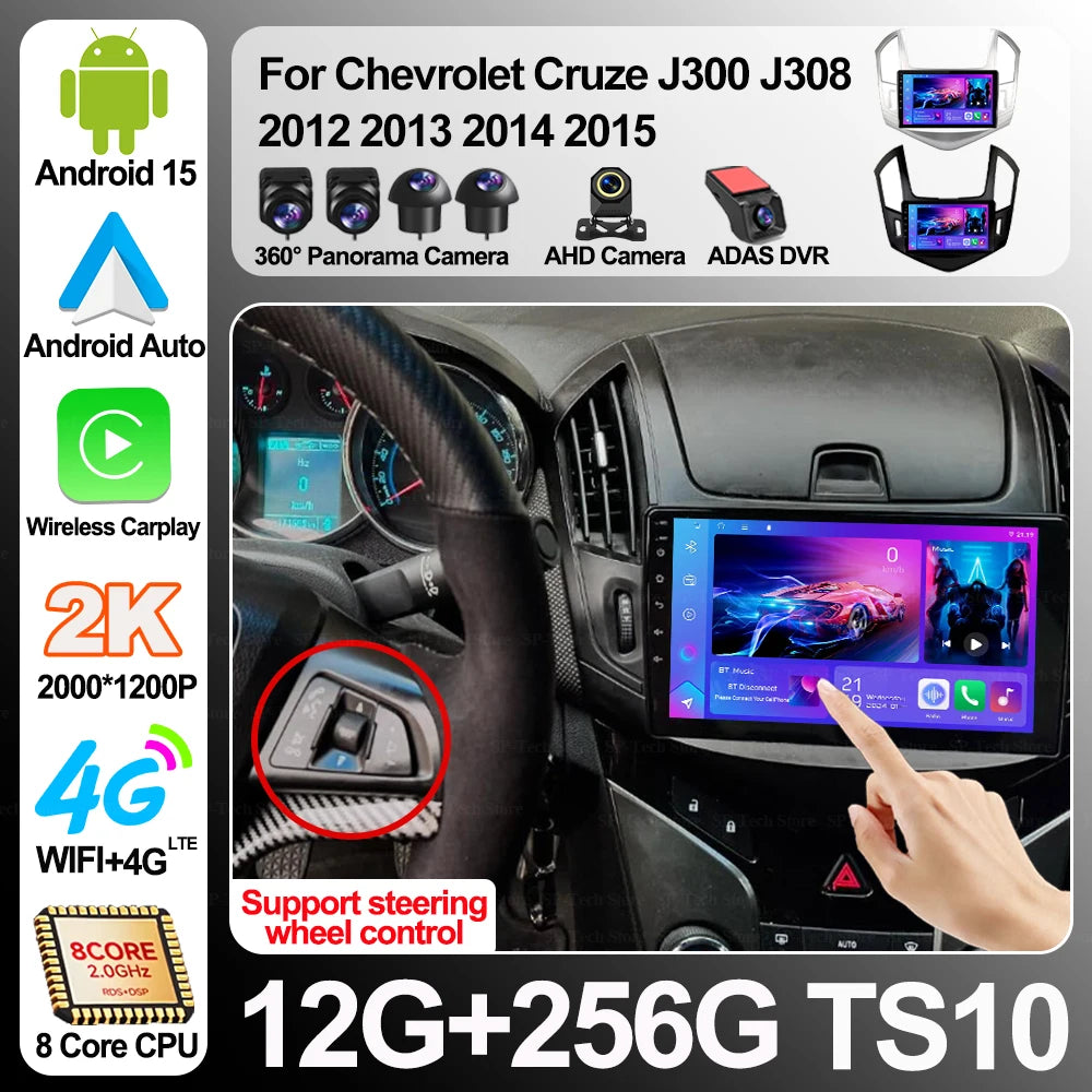 Android 16 For Chevrolet Cruze J300 J308 2012 2013 2014 2015 Car Radio Multimedia Video Pl | AUTOKITSHOP