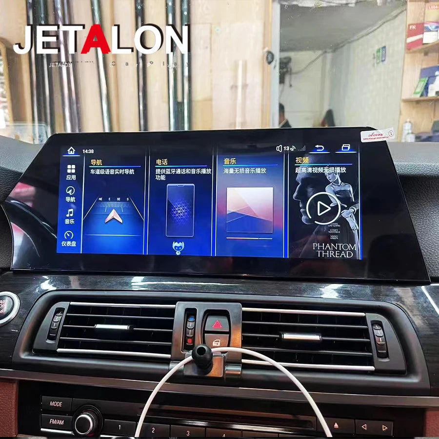 Car Multimedia RadioNavi Qualcomm MTK 12.3inch Player Android 15 For BMW 5 Series F10 F11