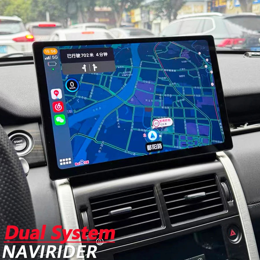 13.3inch Dual System For Land Rover Discovery Sport L550 2015-2019 Android Auto Carplay Ca