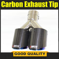 Car Exhaust Tip Modification Dual Blue Pipe Automobile Glossy Carbon Fiber Double Exhaust Muffle - Automotive LED Light