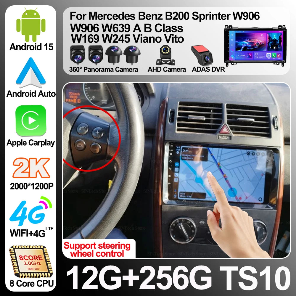 Android 16 For Mercedes Benz B200 Sprinter W906 W639 A B Class W169 W245 Viano Vito Car Ra | AUTOKITSHOP