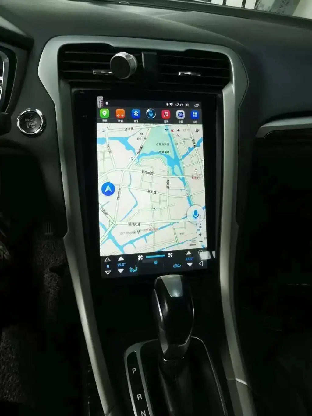 8G+128G 12.1Inch Touch Screen For Ford Mondeo Fusion MK5 Android 14 Car Radio Multimedia V