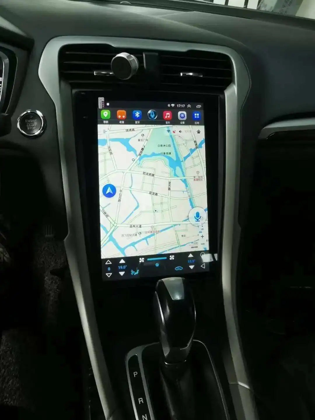 8G+128G 12.1Inch Touch Screen For Ford Mondeo Fusion MK5 Android 14 Car Radio Multimedia V