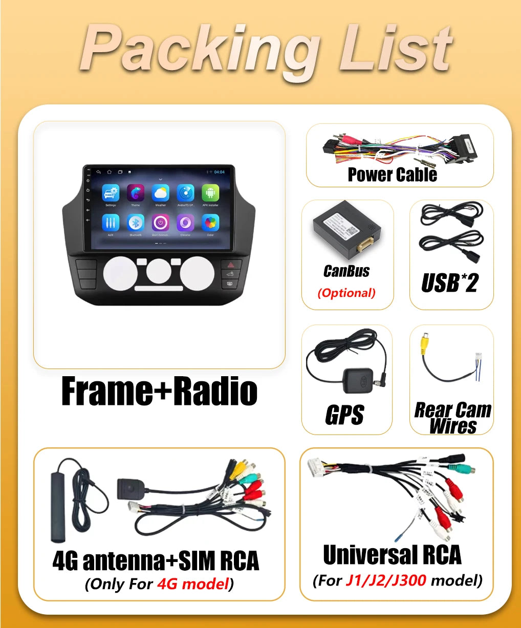 Android 16 Car Radio For Volkswagen UP 2017 2018 2019 2020 2021 2022 2023 Carplay Multimed | AUTOKITSHOP