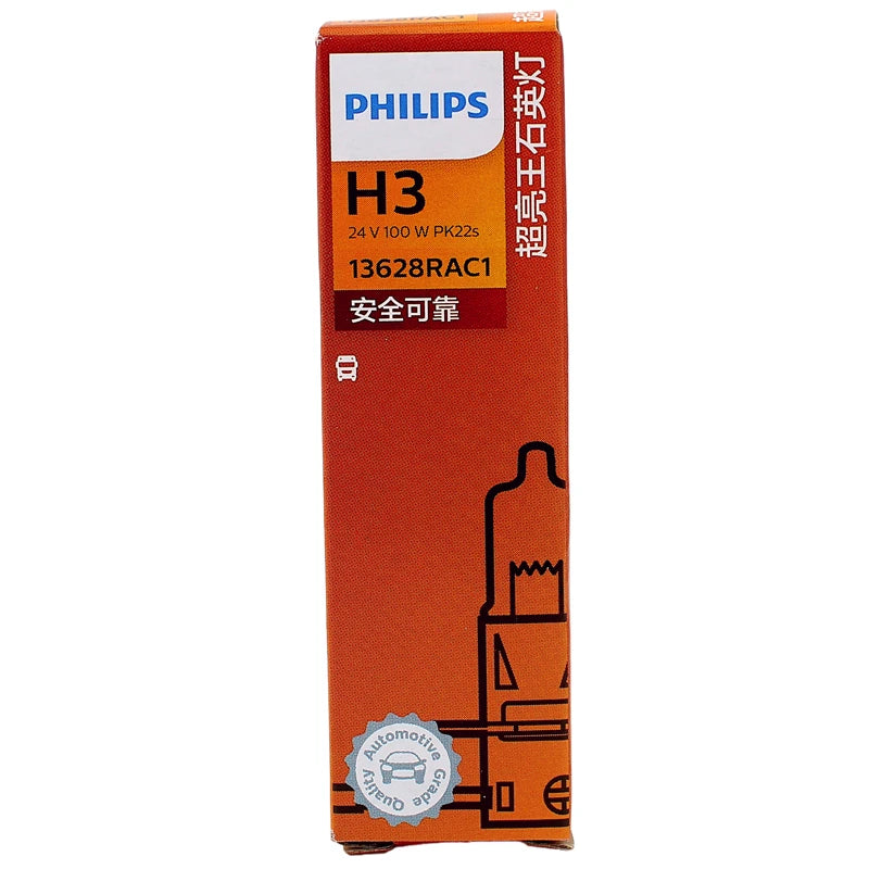 Philips 24V Truck Headlight Bulb H3 24V 100W PK22s 13628RA