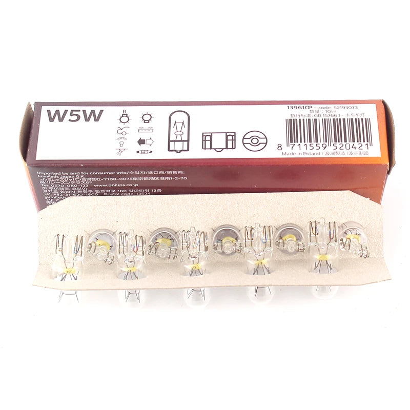 Philips Truck 24V T10 W5W Standard Turn Signal Bulbs Interior Lamp Original Position Stop