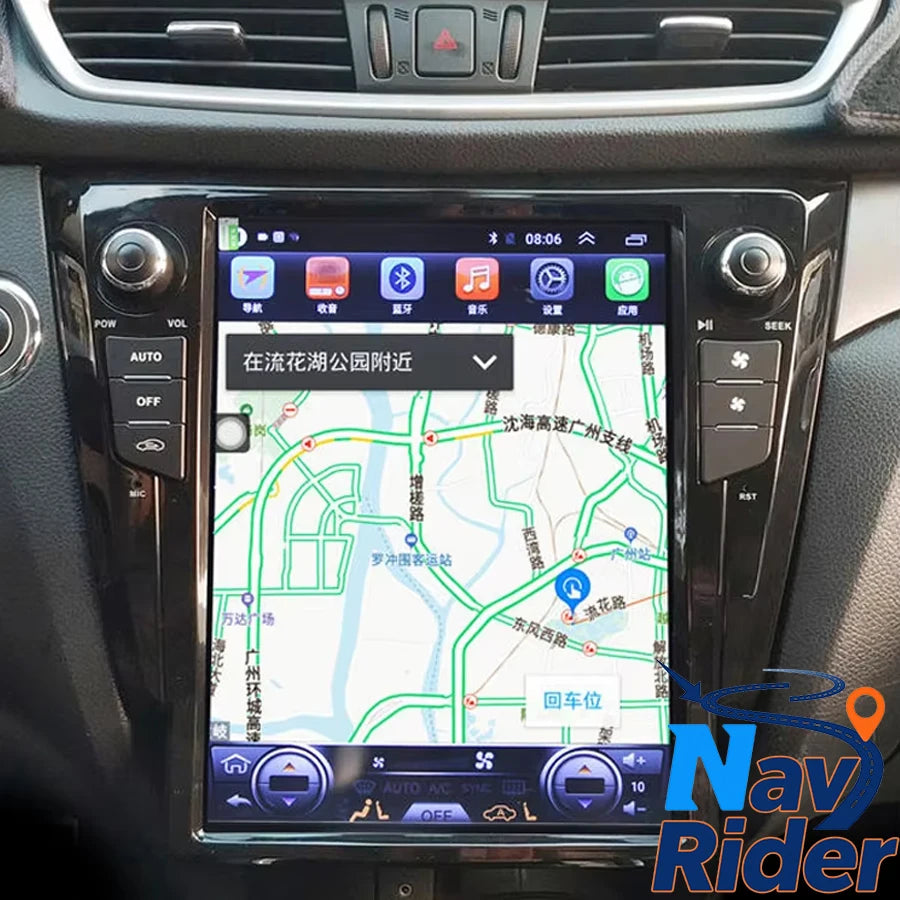 12.1inch Android 15 Multimedia GPS Navigation Car Radio CarPLay Video Player For Nissan X-