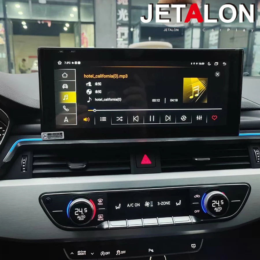 10.25/12.3" Car Radio For AUDI A5 A4 A4L 2017 - 2020 Android GPS Navigation Multimedia Vid