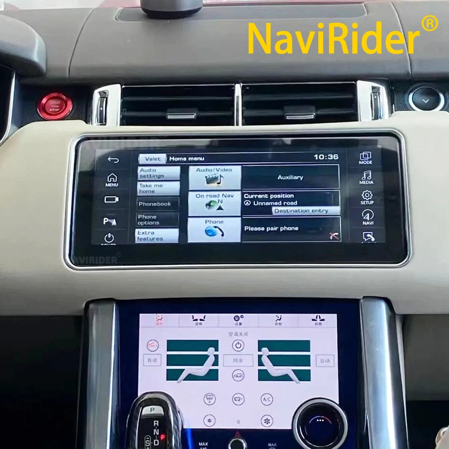 For Land Rover Range Rover Vogue 2012-2019 Android 13 Touch Screen Car GPS Multimedia Vide | AUTOKITSHOP