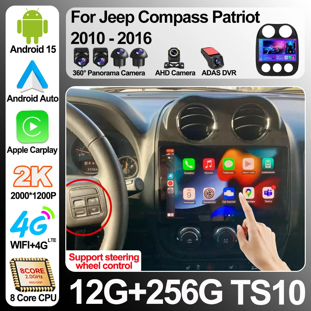 Android 16 For Jeep Compass Patriot 2010 - 2016 Android Car Radio Multimedia Video Player  | AUTOKITSHOP