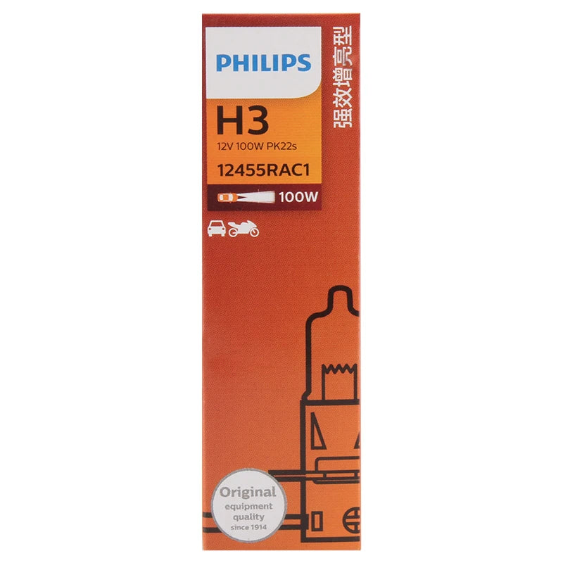 Philips RallyVision H3 12V 100W PK22s 12455RAC1 Off Road Super Bright Light Car Halogen Or
