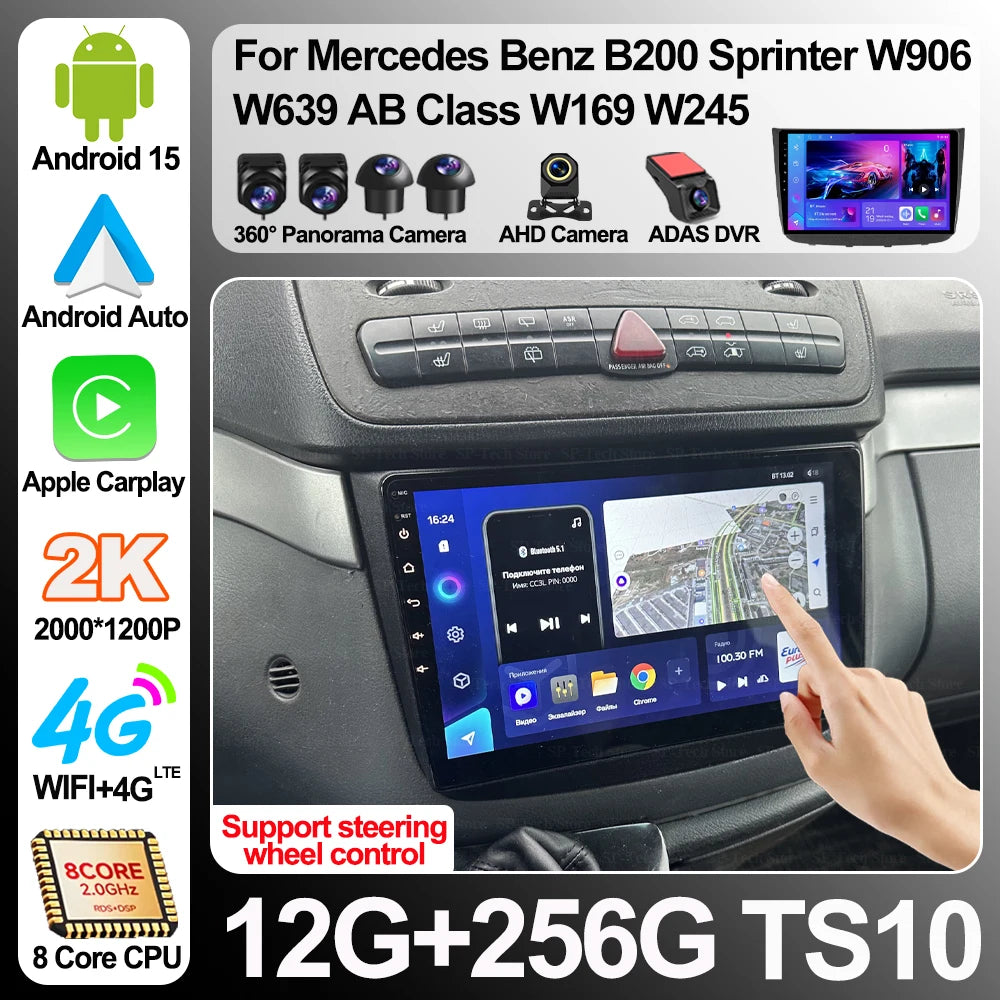 Android 16 Car Radio Multimedia Player For Mercedes Benz B200 Sprinter W906 W639 Ab Class  | AUTOKITSHOP