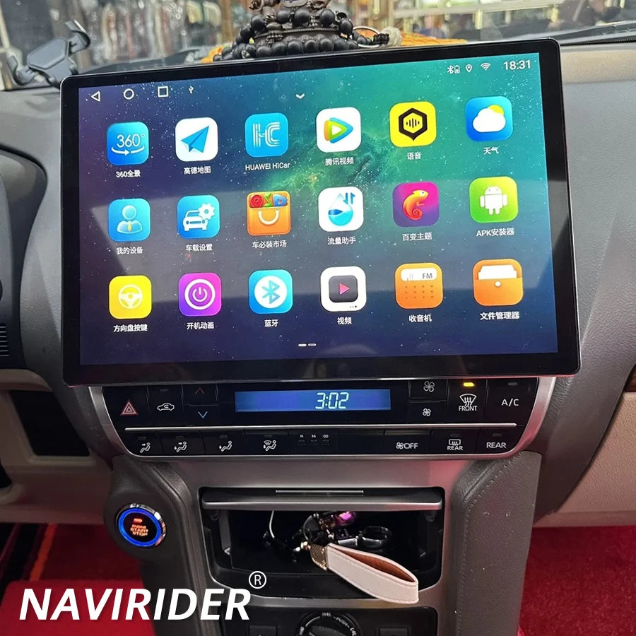 13.3Inch Car Radio For Toyota prado 2018 Auto Android 14 Multimedia Player Navigation GPS  | AUTOKITSHOP