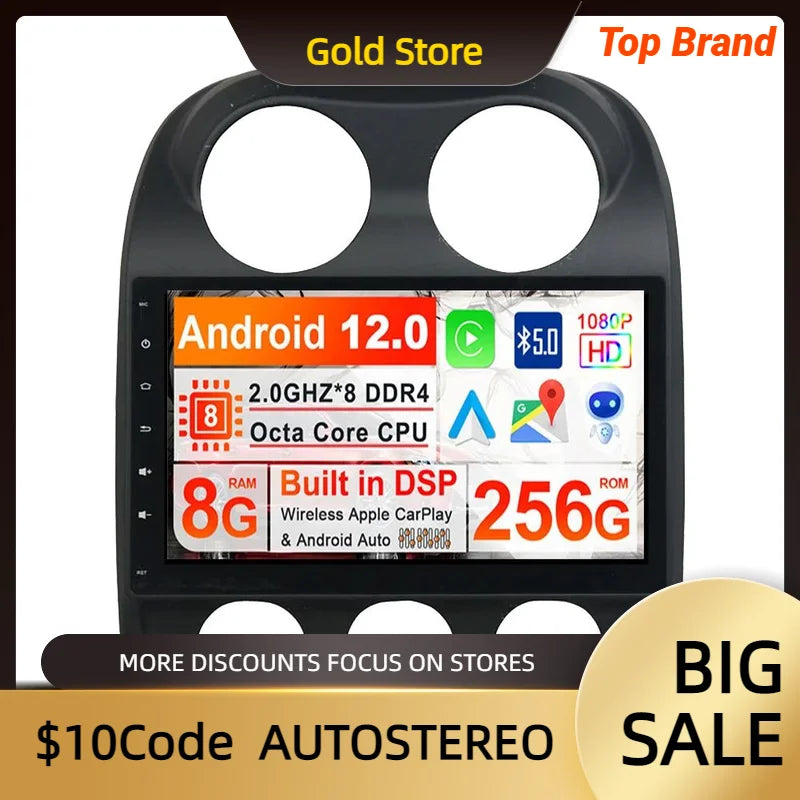 HD Android 13 Car No DVD Player GPS Navigation For Jeep Compass 2009-2015 Car Multimedia P