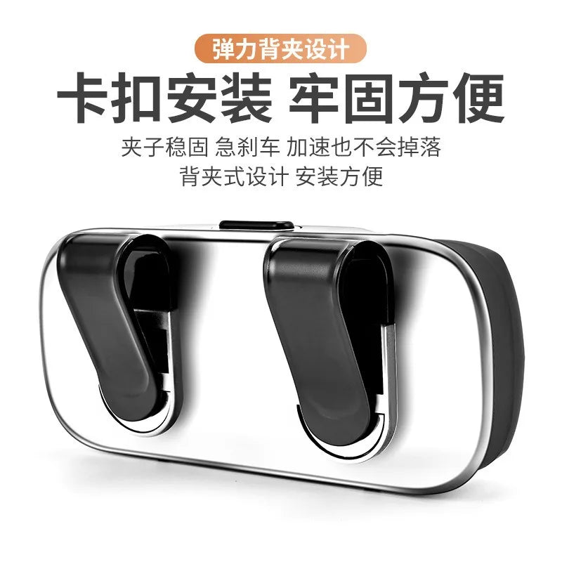 Car Sunshade Glasses Storage Box, Car Portable Universal Sunglasses Glasses Box