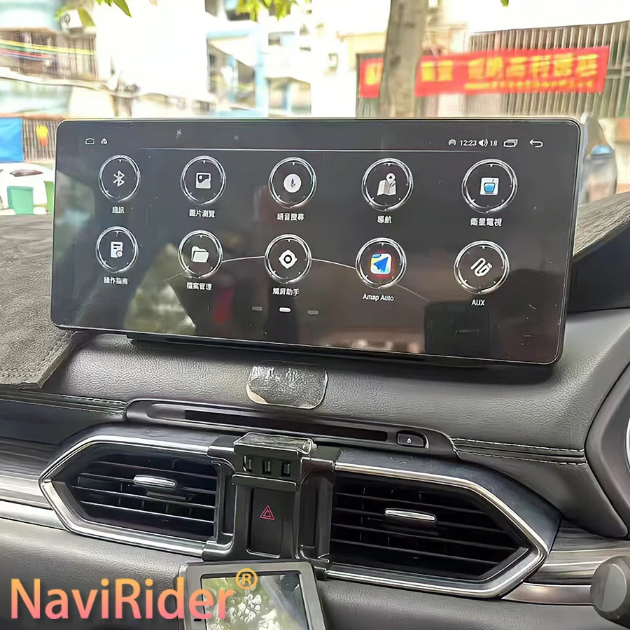 12.3 inch For Mazda CX5 CX-5 2017 2018 2019 Screen Multimedia Video Player CarPlay Car Rad
