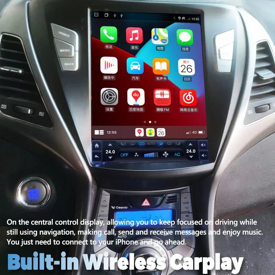 Android 15 Vertical Screen Head Unit DSP Carplay Screen For Hyundai ELANTRA 2012-2016 Mult
