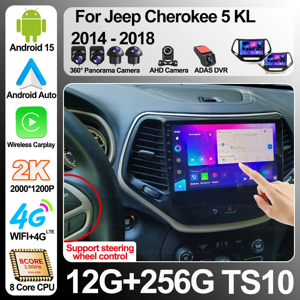 Android 16 Car Radio For Jeep Cherokee 5 Kl 2014-2018 Screen Gps Navigation Carplay Multim | AUTOKITSHOP
