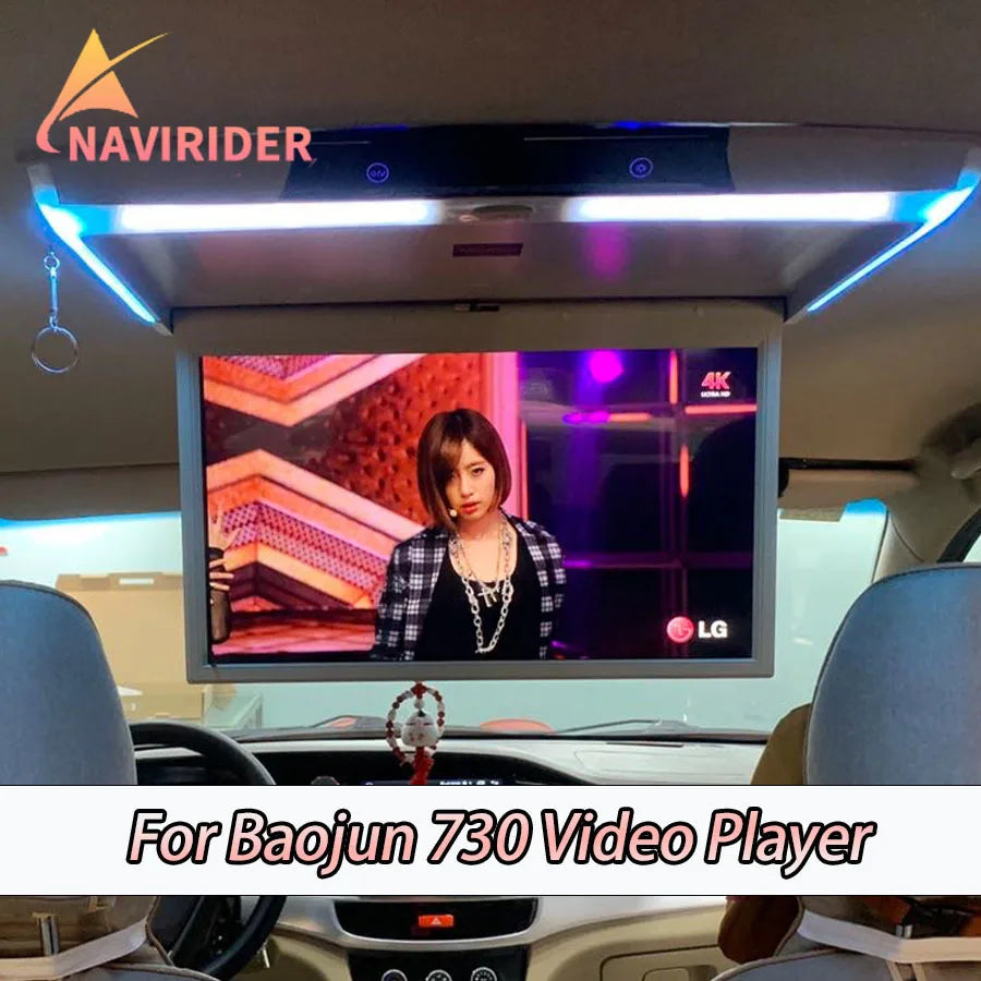 RGB - Ambient Light - for MP5 - Car Interior Lighting