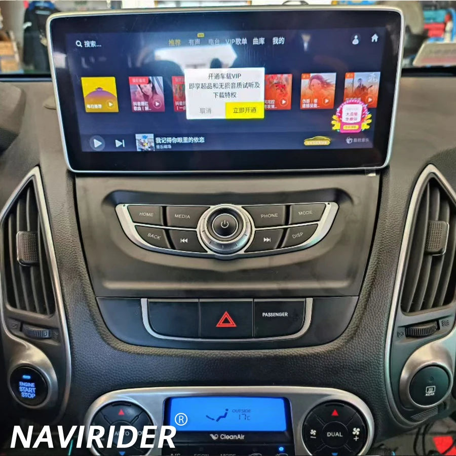Android 15 CarPlay 10.25inch IPS Screen For Hyundai Tucson 2 IX35 2009-2017 WIFI Wireless