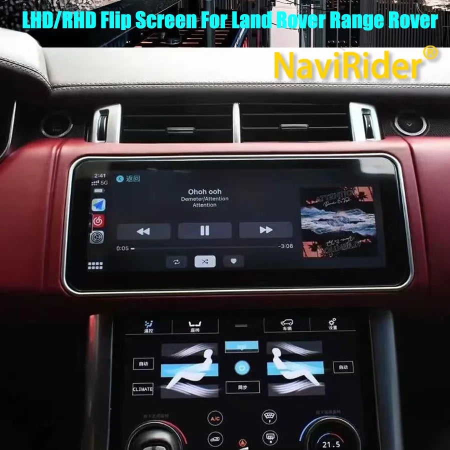 12.3" LHD RHD Flip Screen Car Radio For Land Rover Range Rover Vogue L405 Sport L494 2013- | AUTOKITSHOP