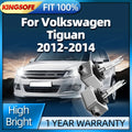 D3S Xenon Light Bulbs 6000K HID Car Headlight Upgrade Lamp For Volkswagen Tiguan 2012 2013