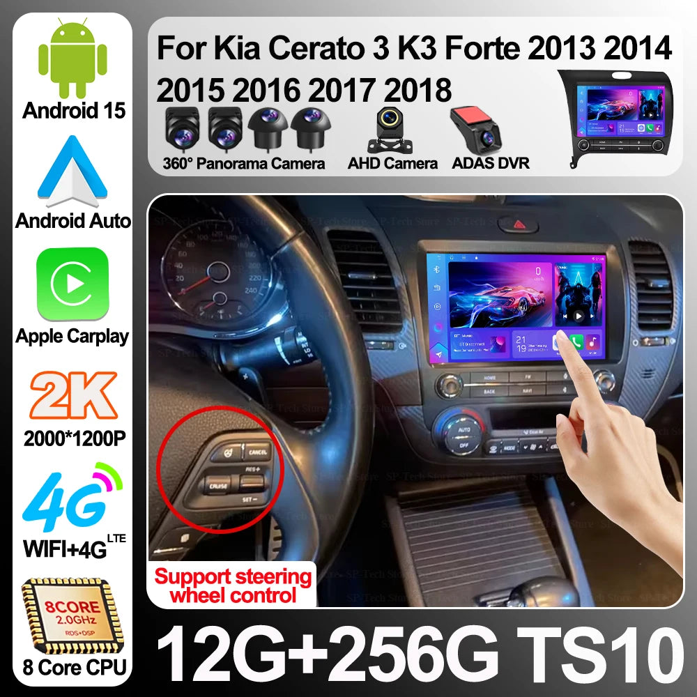 Android 16 For Kia Cerato 3 K3 Forte 2013 2014 2015 2016 2017 2018 Car Auto Radio Multimed | AUTOKITSHOP