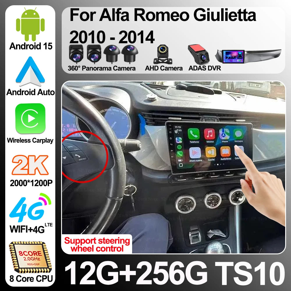 Android 16 For Alfa Romeo Giulietta 2010-2014 Carplay Radio Multimedia Player Stereo Head  | AUTOKITSHOP