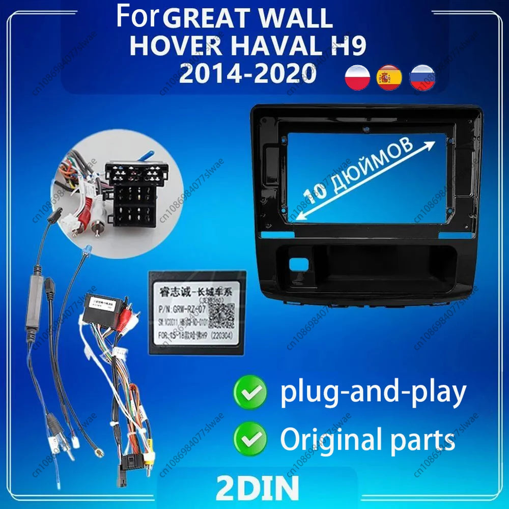 10 inch For GREAT WALL HOVER HAVAL H9 2014-2020 Car Radio Fascias Android MP5 Stereo Playe