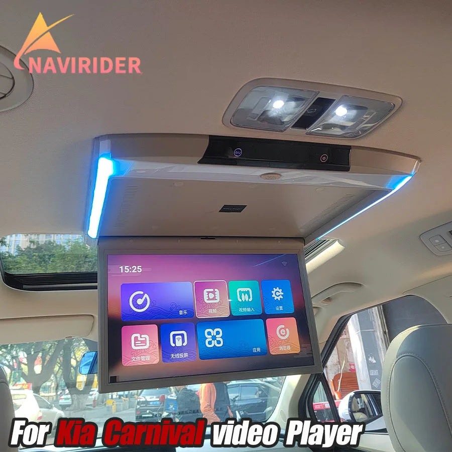 RGB - Ambient Light - for Kia MP5 - Car Interior Lighting