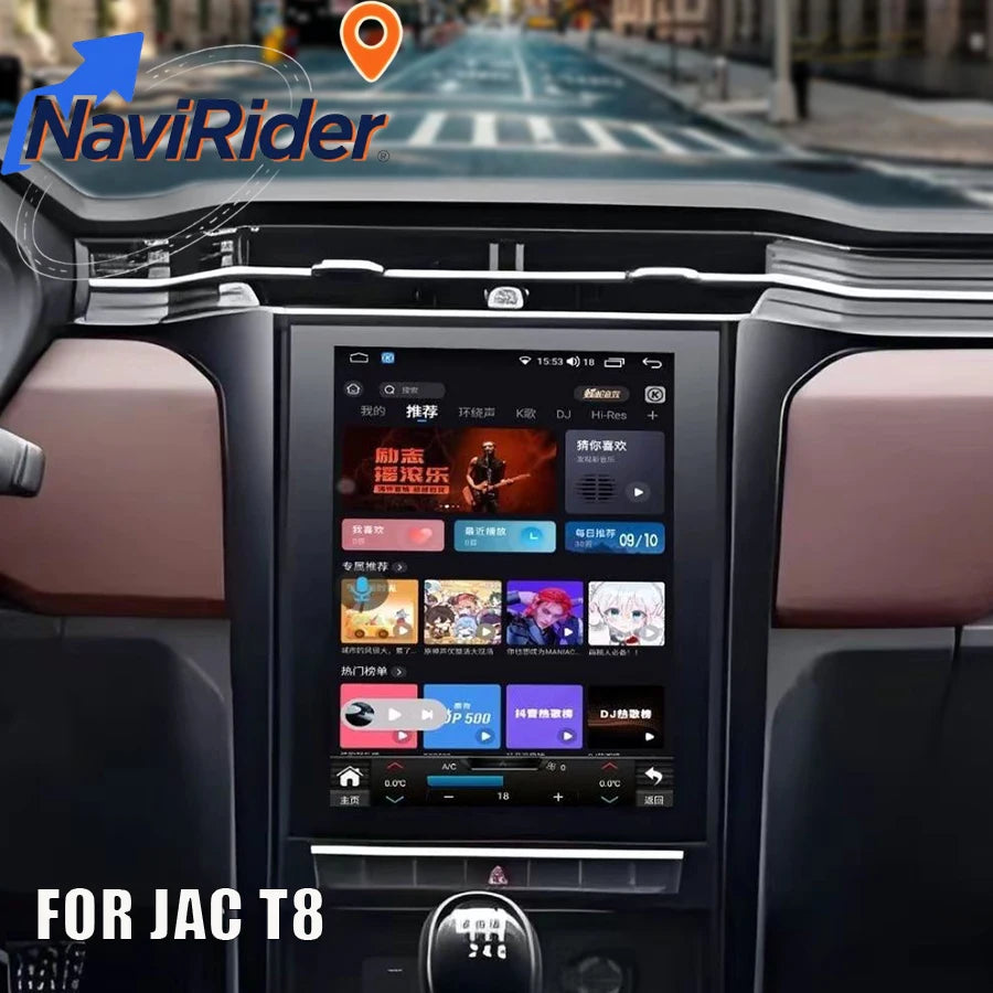 9.7inch Car Android For JAC T8 Navigation Multimedia Player Stereo Carplay Autoradio Suppo