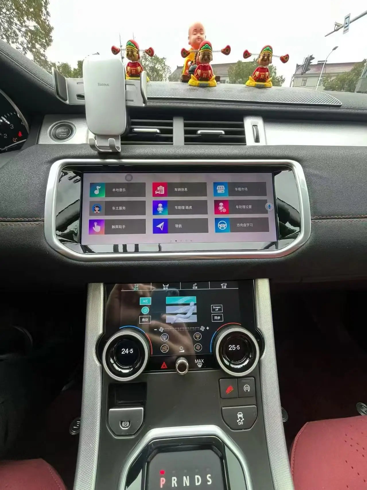 7" Car A/C Climate Control Touch Screen for Land Rover Range Rover Evoque L538 2013-2017 - Aircon Controls Monitor