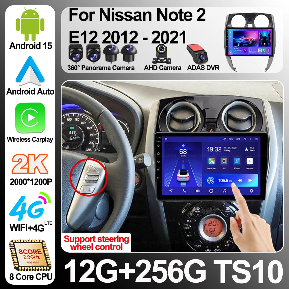 Car Radio For Nissan Note 2 E12 2012-2021 Android 16 Auto Multimedia Carplay Player Gps St | AUTOKITSHOP