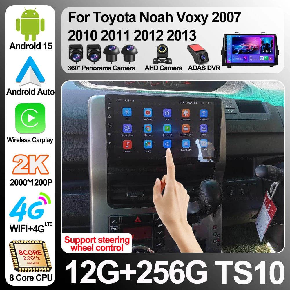 Android 16 For Toyota Noah Voxy 2007 2010 2011 2012 2013 Carplay Car Radio Multimedia Syst | AUTOKITSHOP