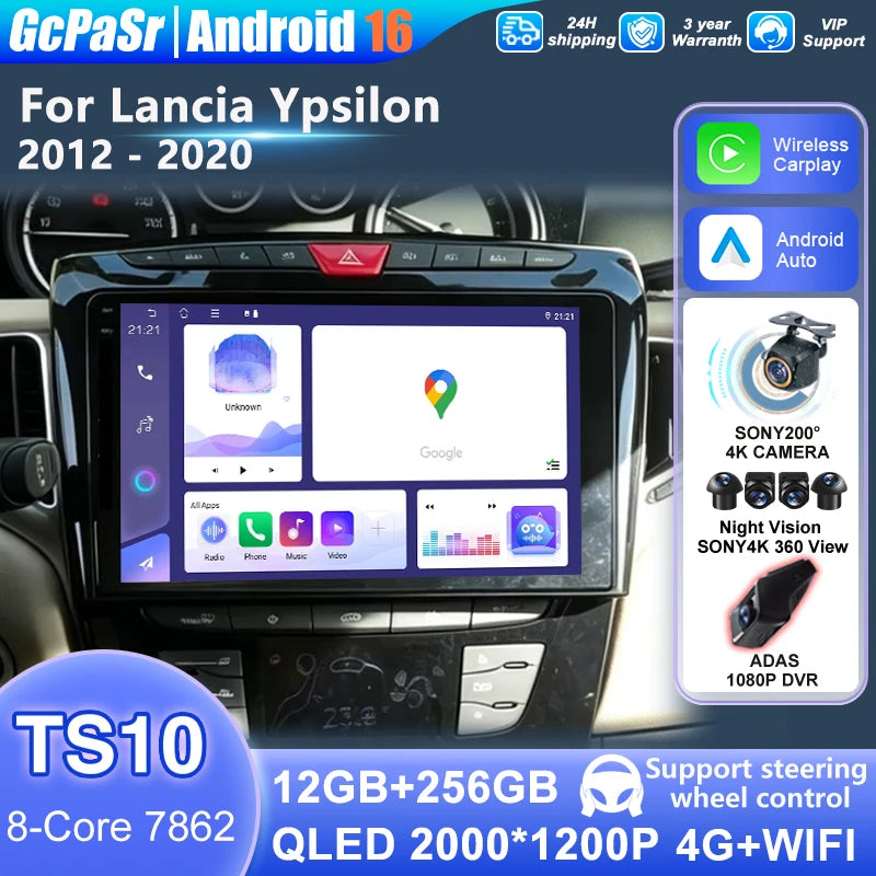 Car Multimedia Video Player For Lancia Ypsilon 2012 2013 2014-2020 Android Car Radio Navig