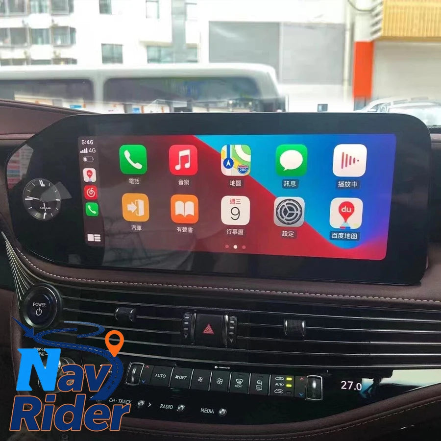 Autoradio Multimedia Video Player Stereo Carplay 4G WiFi 12.3" Android Screen HeadUnit For
