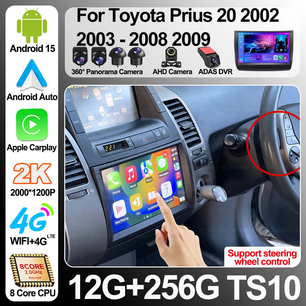 Android 16 For Toyota Prius 20 2002 2003 2004 2005 2006 2007 2008 2009 Car Radio Carplay A | AUTOKITSHOP