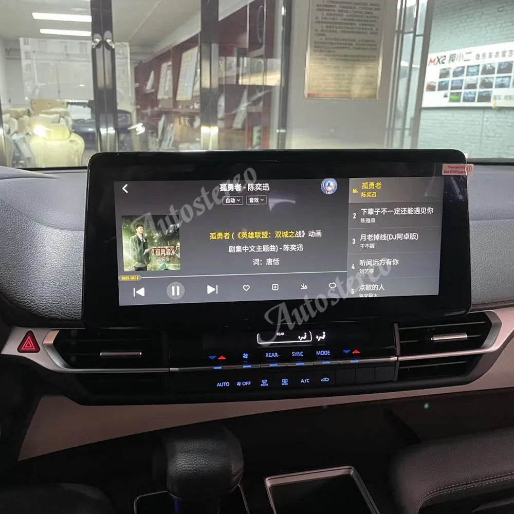 Carplay For Toyota Sienna 2020 2021 22 Android 13 Car GPS Navigation Head Unit Auto Stereo